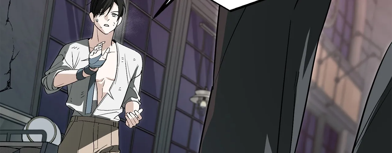 Mark of Fate Chapter 24 page 162 - 