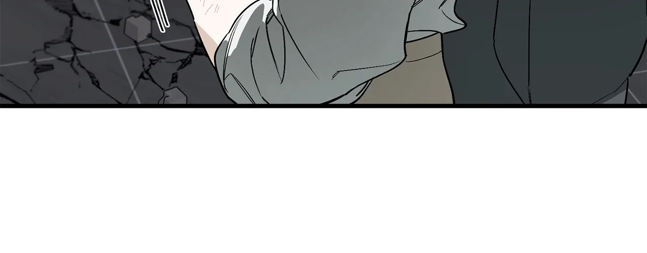 Mark of Fate Chapter 24 page 84 - 