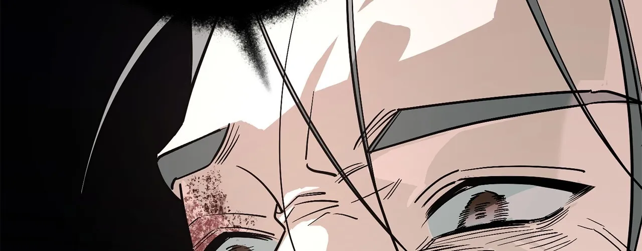 Mark of Fate Chapter 25 page 119 - 