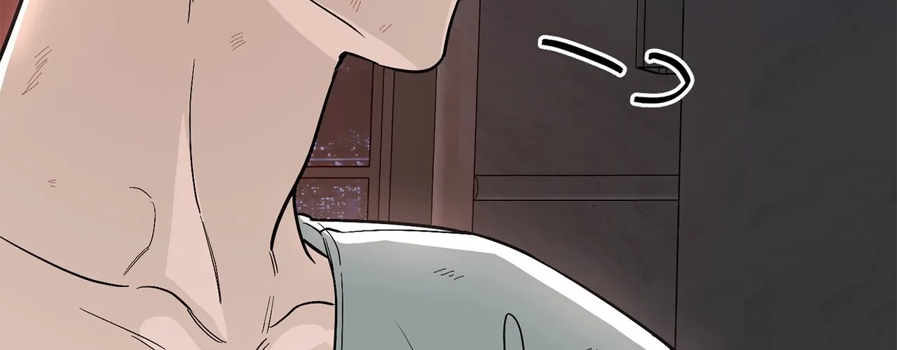 Mark of Fate Chapter 25 page 152 - 