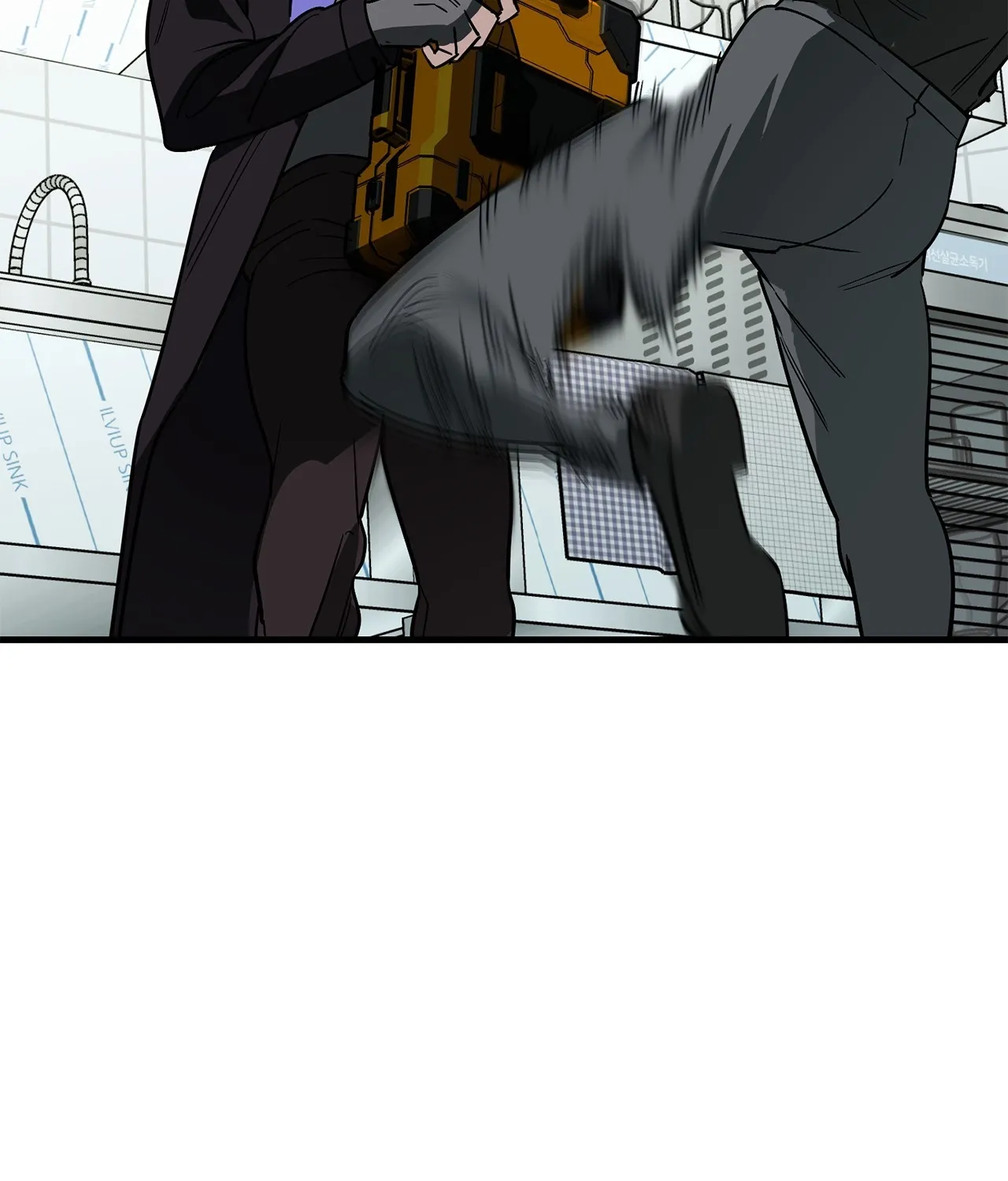 Mark of Fate Chapter 25 page 27 - 