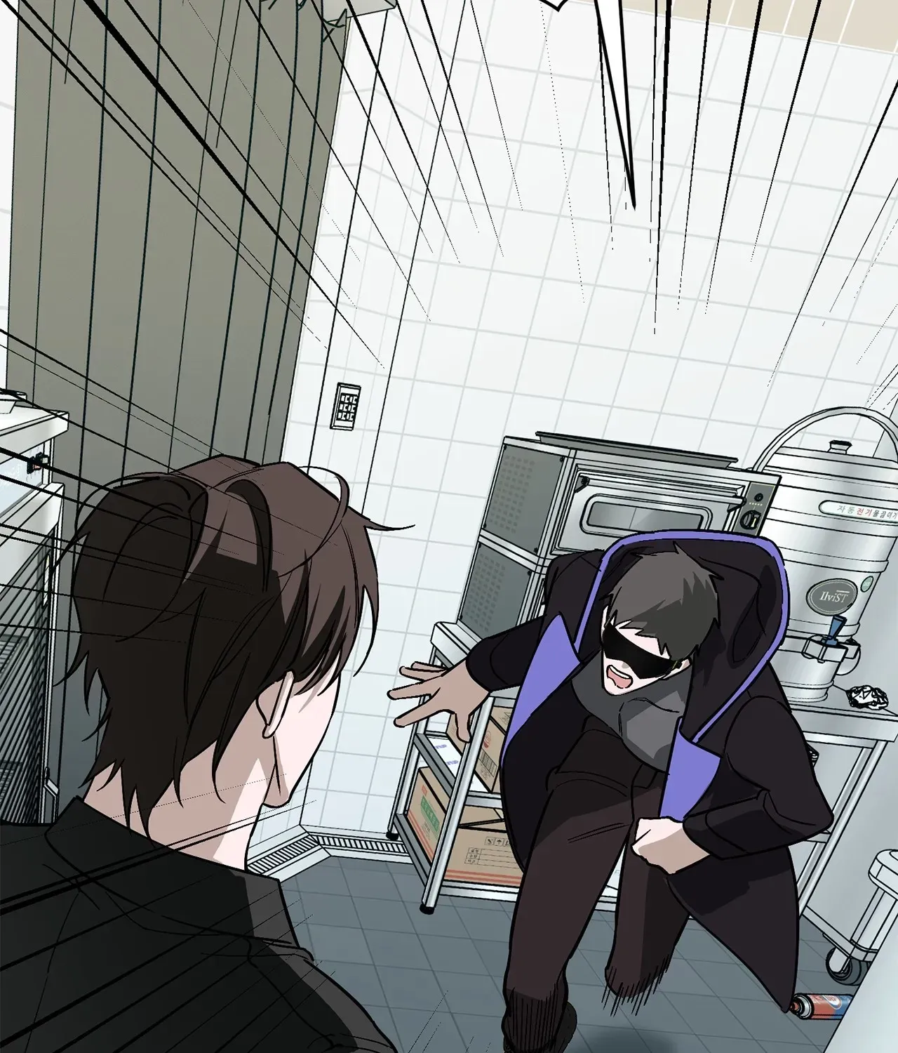 Mark of Fate Chapter 25 page 59 - 