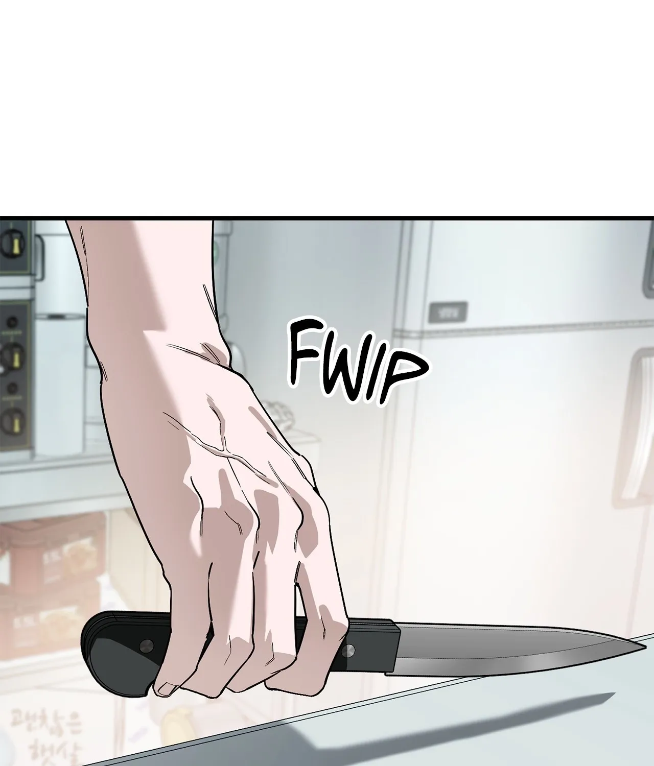 Mark of Fate Chapter 25 page 7 - 