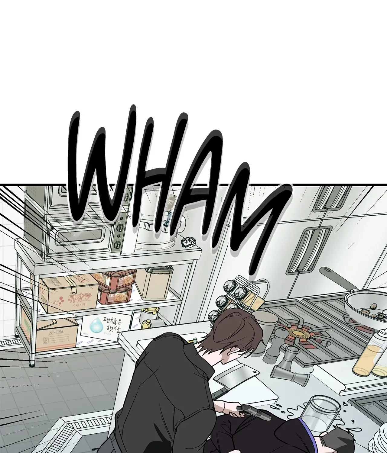 Mark of Fate Chapter 25 page 65 - 