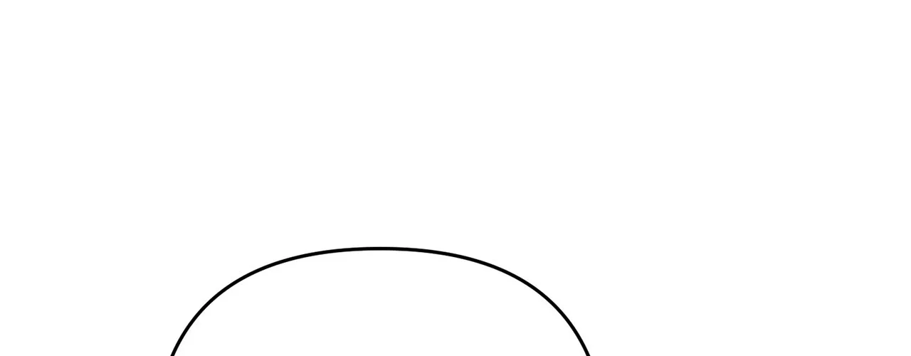 Mark of Fate Chapter 25 page 69 - 