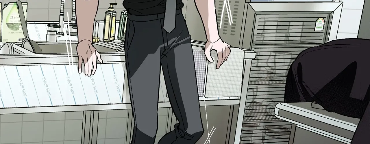 Mark of Fate Chapter 25 page 81 - 