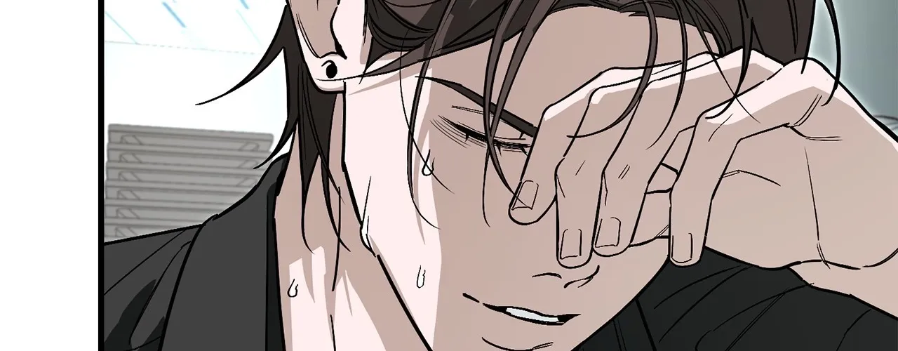 Mark of Fate Chapter 25 page 84 - 