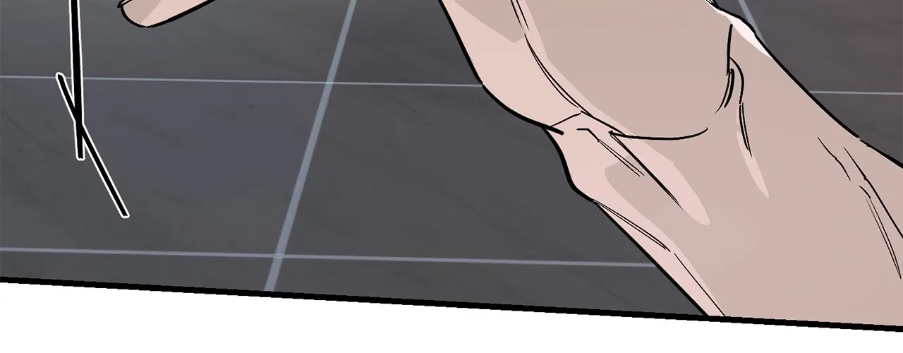 Mark of Fate Chapter 26 page 109 - 