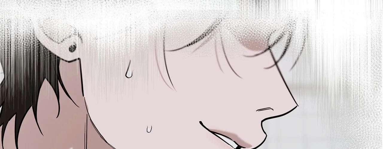Mark of Fate Chapter 26 page 111 - 