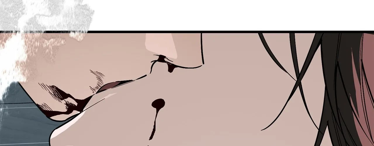 Mark of Fate Chapter 26 page 125 - 