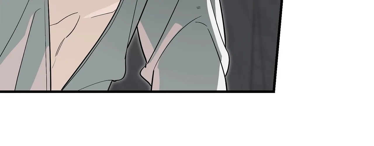 Mark of Fate Chapter 27 page 18 - 