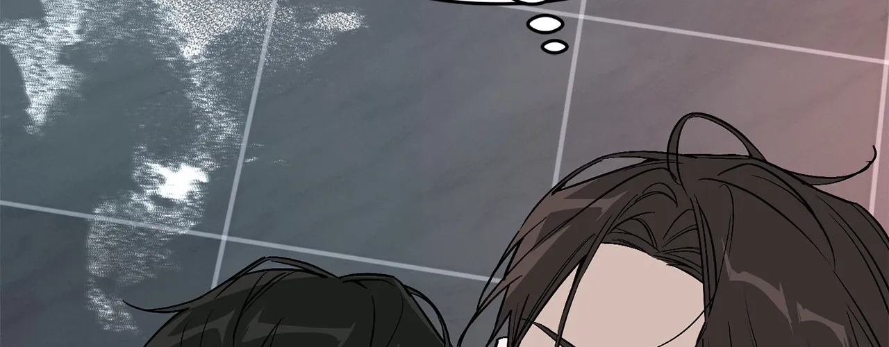Mark of Fate Chapter 27 page 61 - 