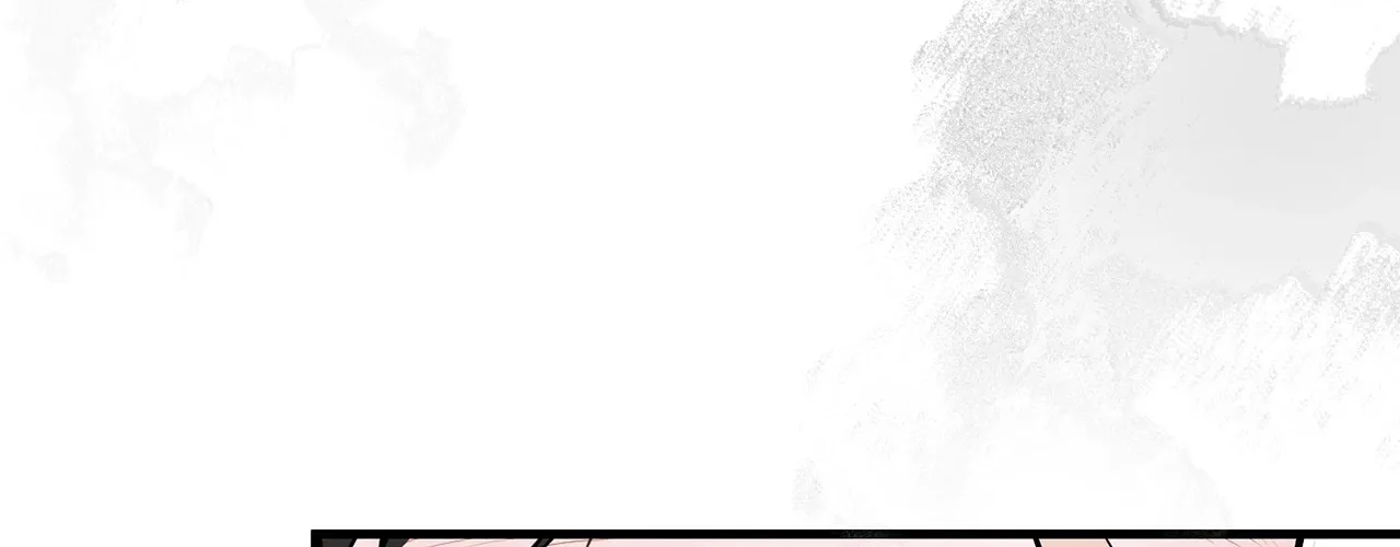 Mark of Fate Chapter 3 page 148 - 