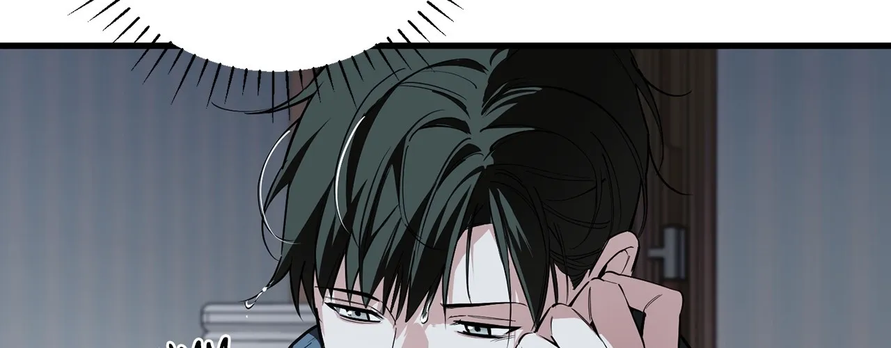 Mark of Fate Chapter 3 page 6 - 