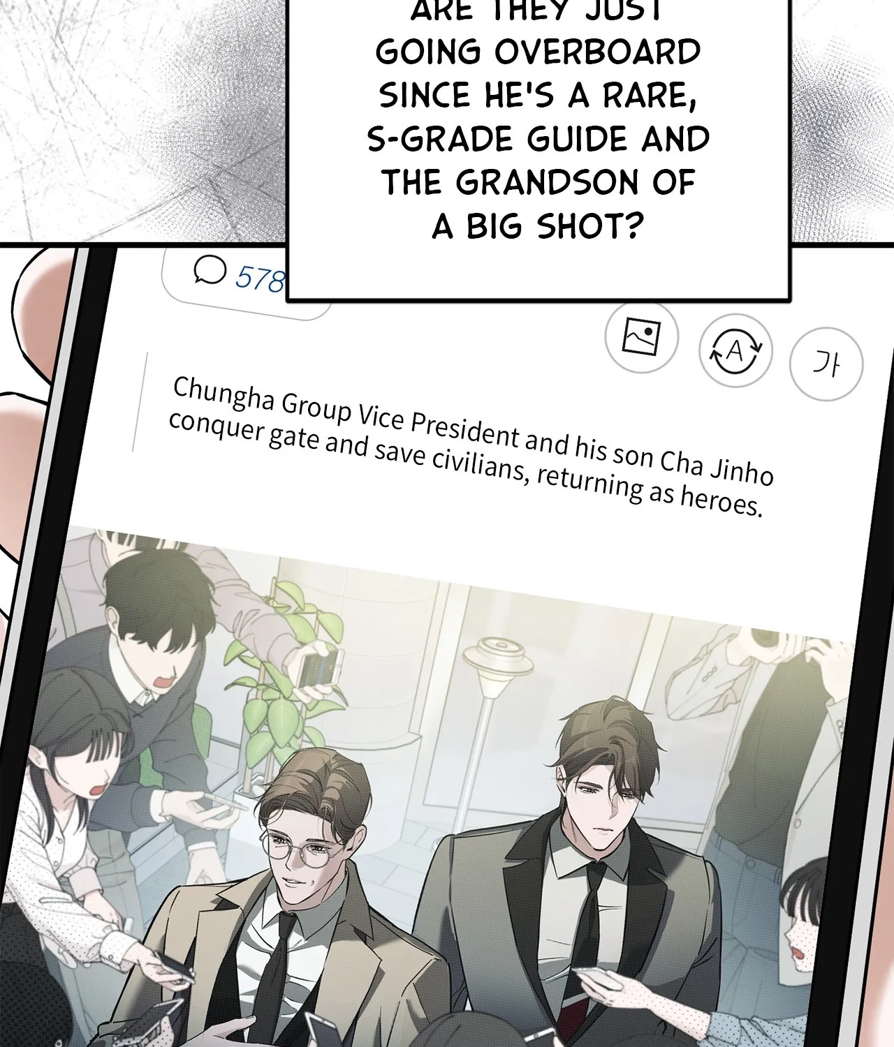 Mark of Fate Chapter 3 page 65 - 