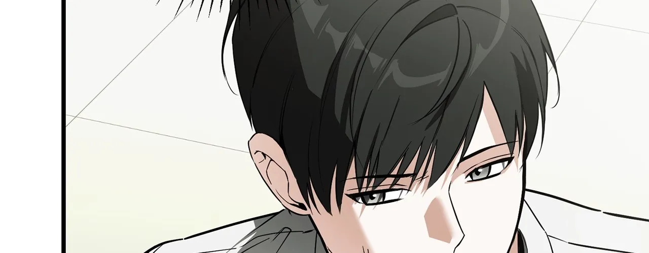 Mark of Fate Chapter 3 page 81 - 