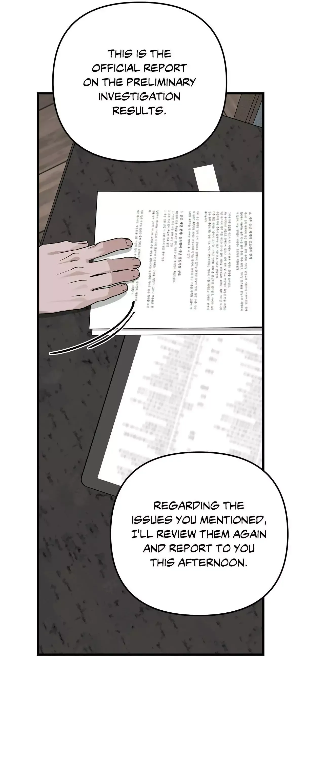Mark of Fate Chapter 32 page 18 - 