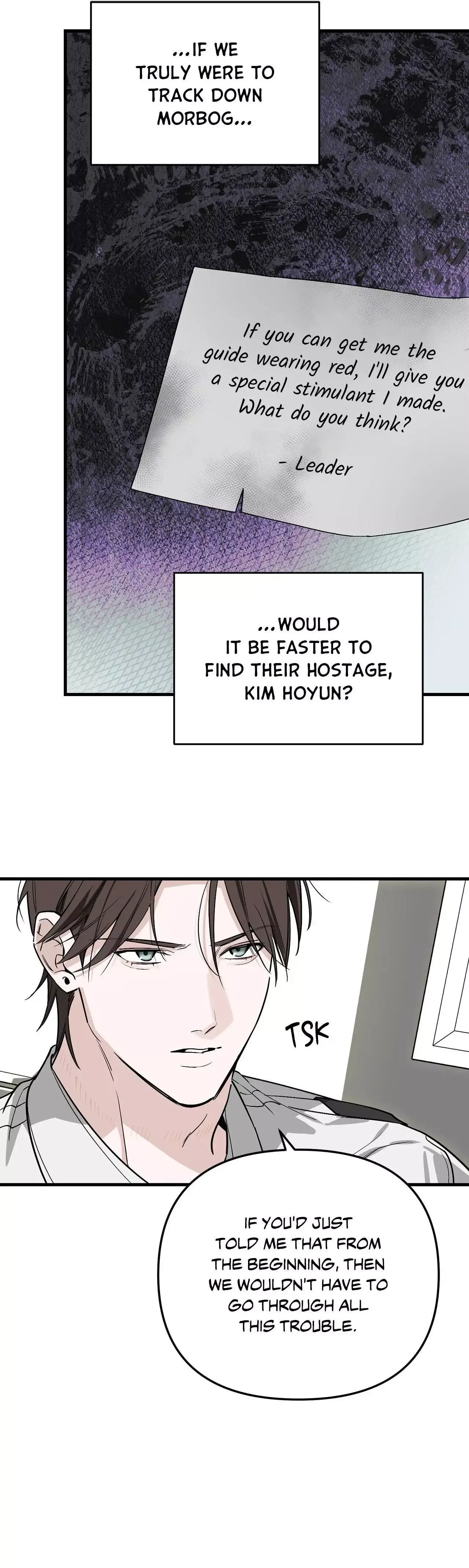 Mark of Fate Chapter 35 page 14 - 