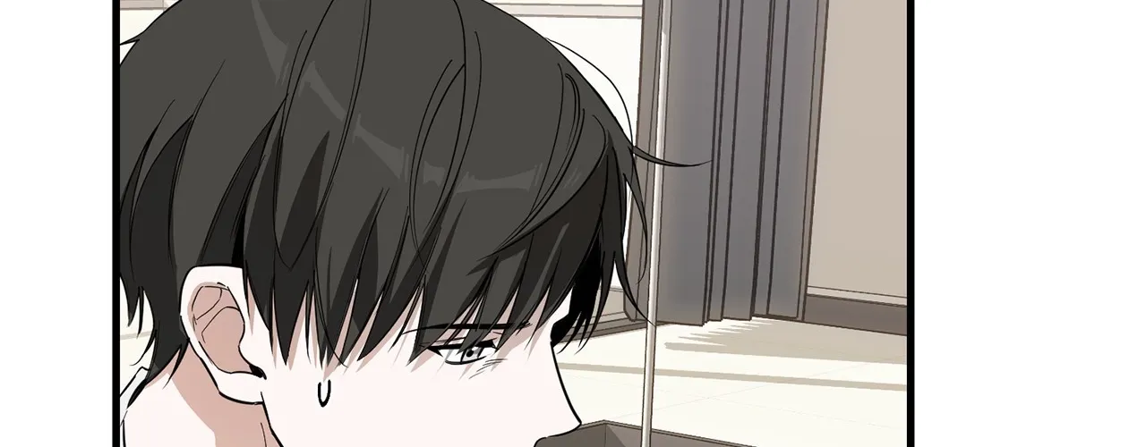 Mark of Fate Chapter 4 page 122 - 