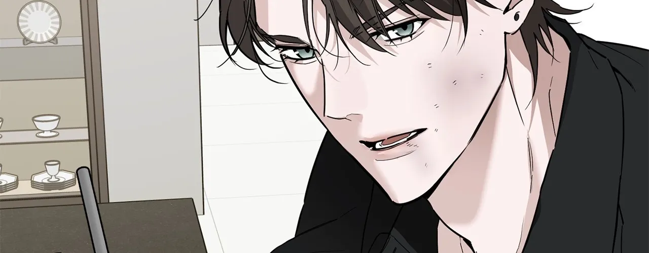 Mark of Fate Chapter 4 page 17 - 