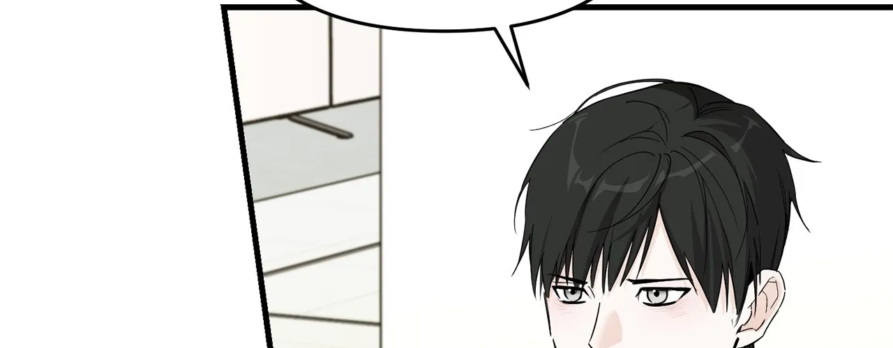 Mark of Fate Chapter 4 page 19 - 