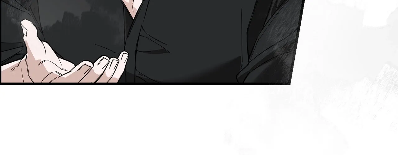 Mark of Fate Chapter 4 page 43 - 