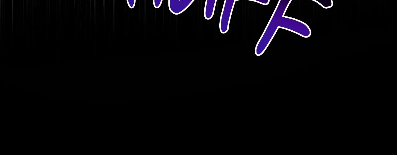 Mark of Fate Chapter 4 page 56 - 