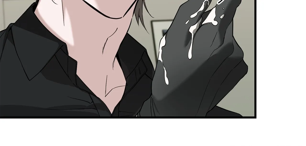 Mark of Fate Chapter 4 page 88 - 