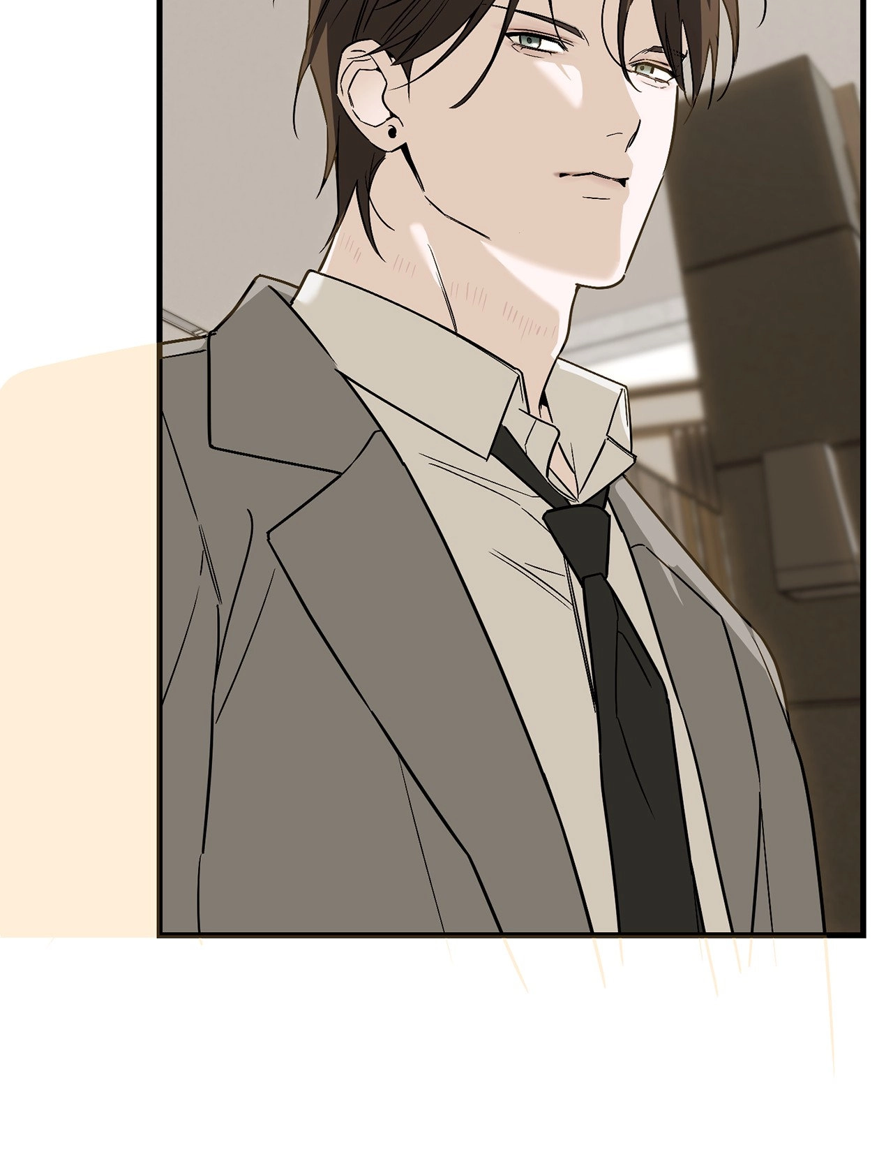Mark of Fate Chapter 41 page 15 - 