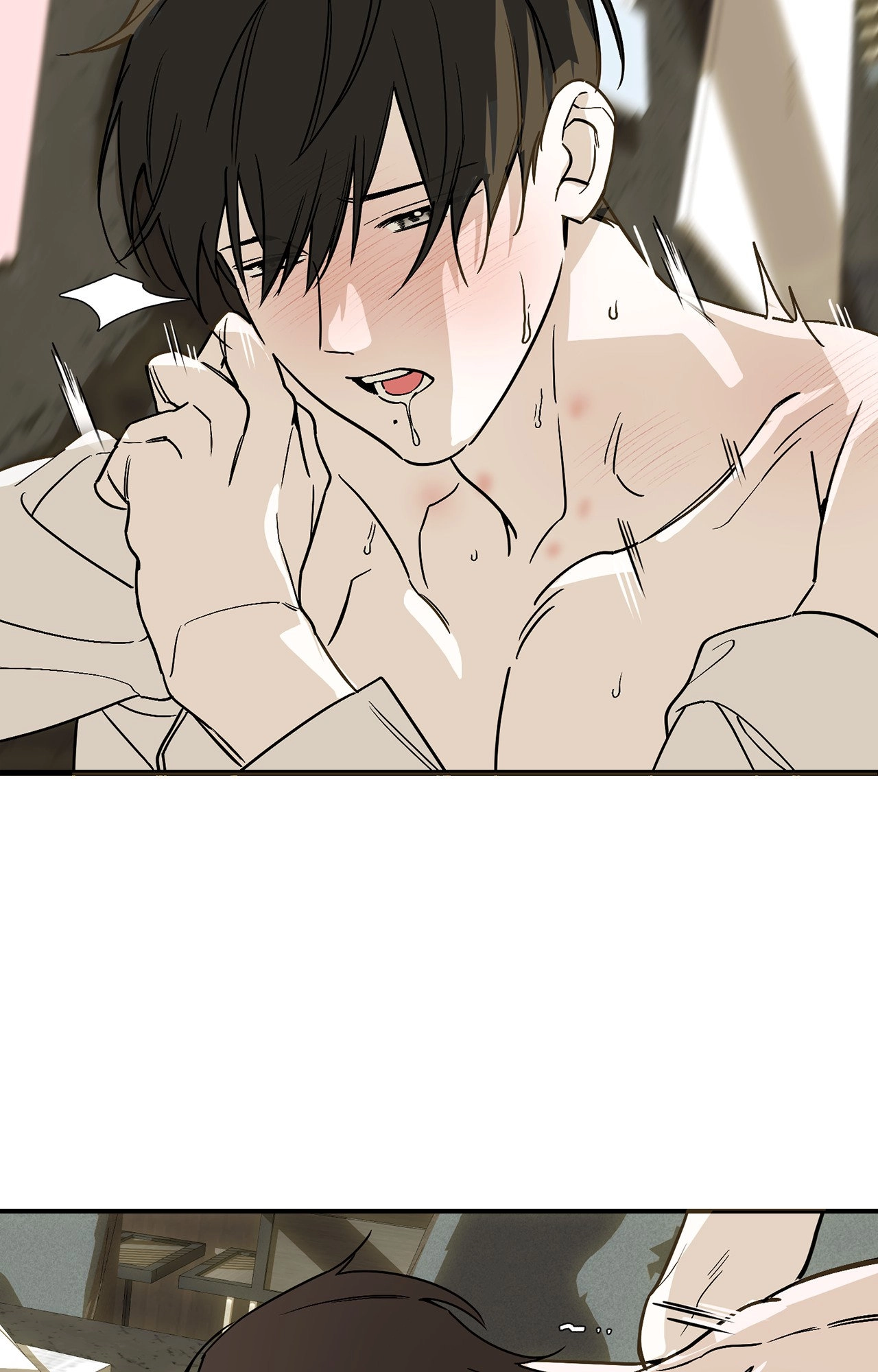 Mark of Fate Chapter 44 page 25 - 