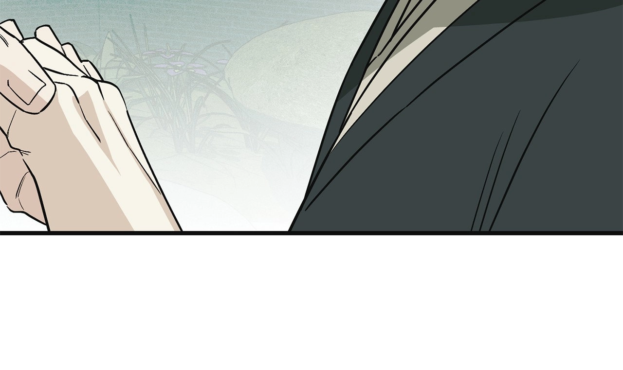 Mark of Fate Chapter 45 page 15 - 
