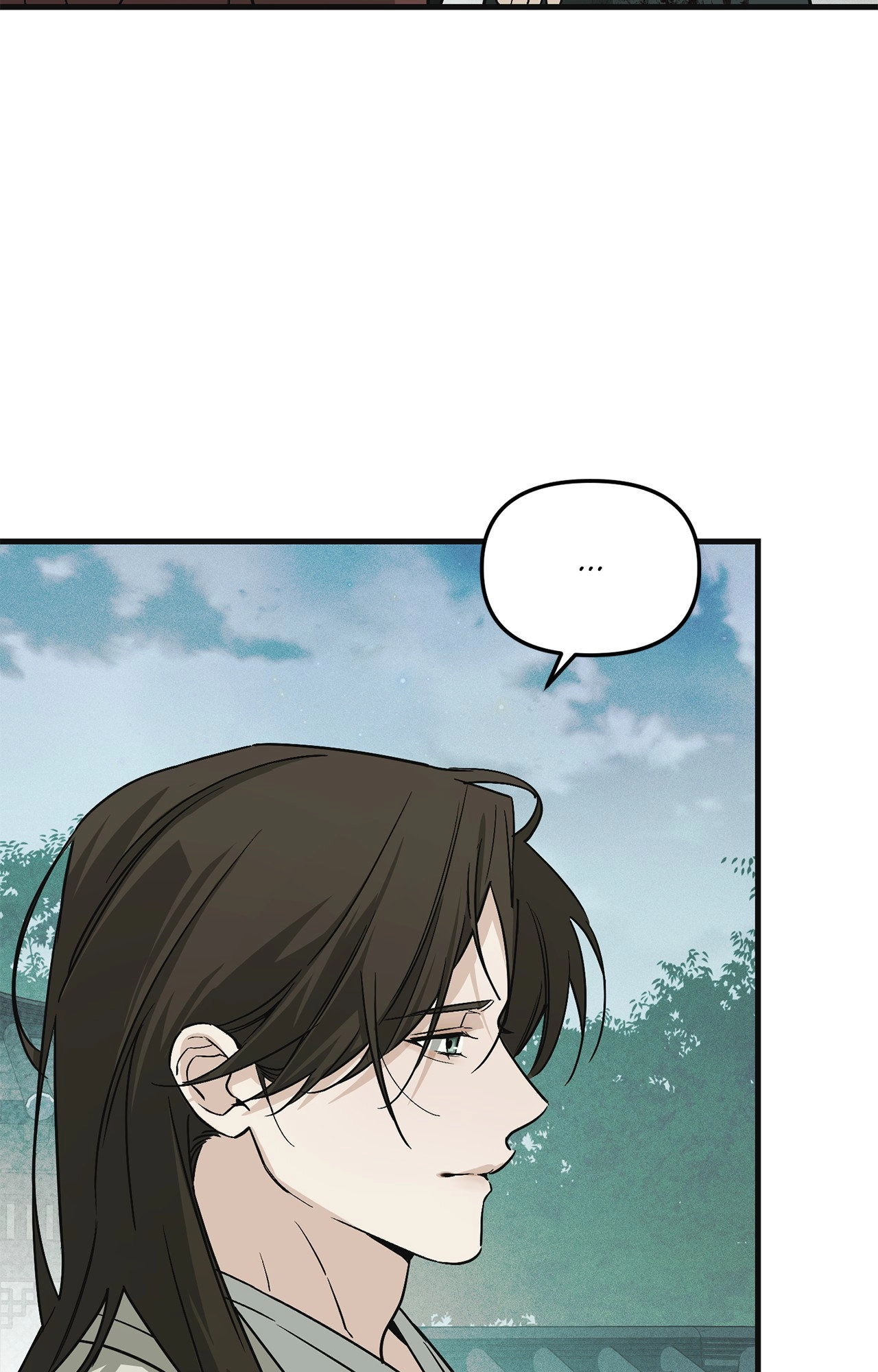Mark of Fate Chapter 45 page 4 - 