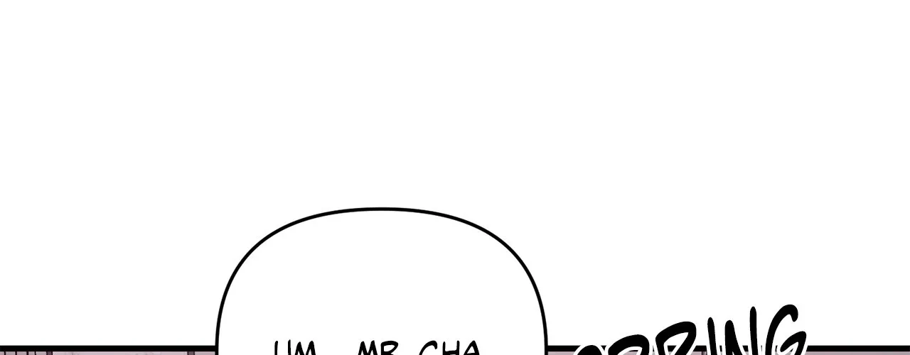 Mark of Fate Chapter 6 page 151 - 