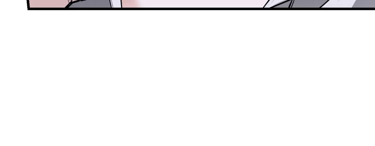 Mark of Fate Chapter 7 page 12 - 