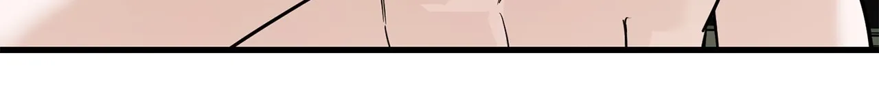 Mark of Fate Chapter 8 page 105 - 