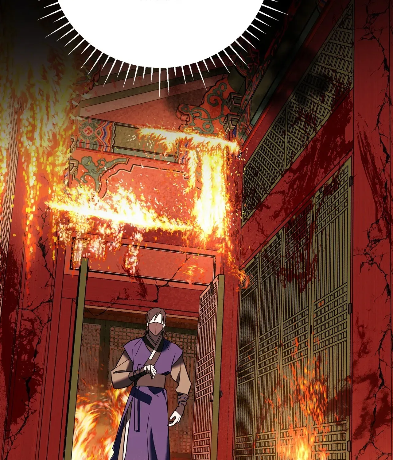 Mark of Fate Chapter 8 page 41 - 