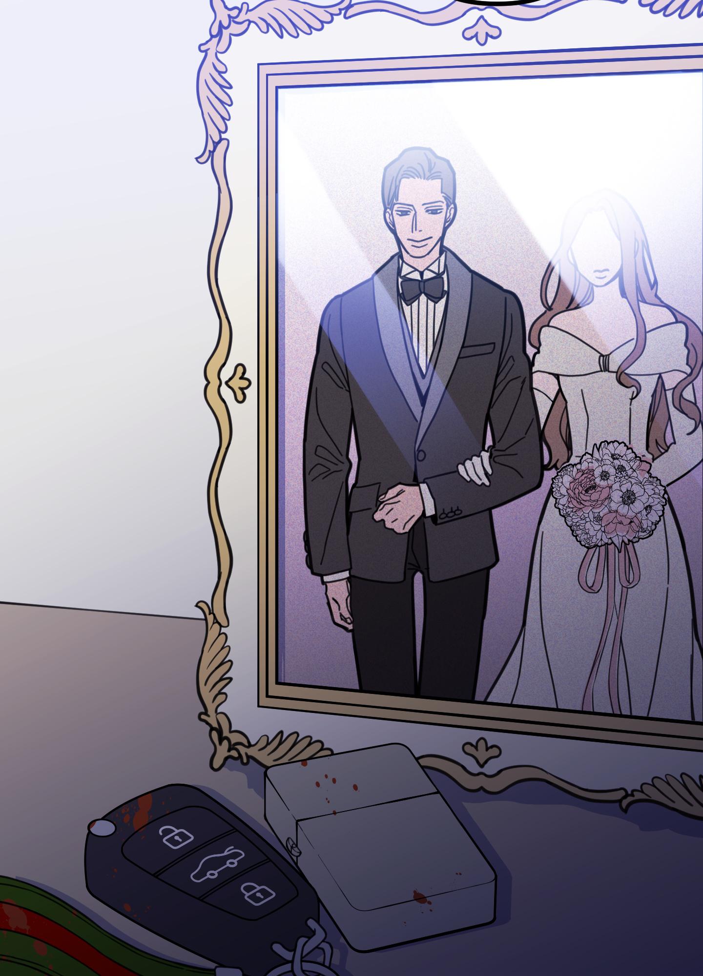 Read Mark chapter 1 image 12 on Lezhin