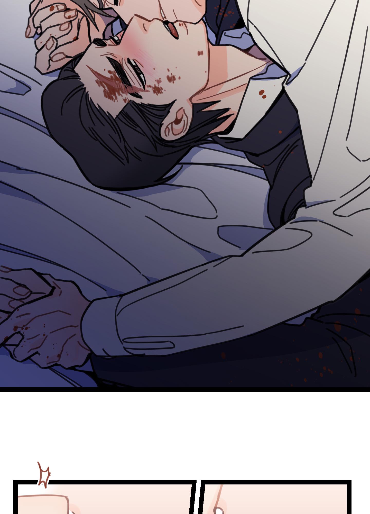 Read Mark chapter 1 image 22 on Lezhin