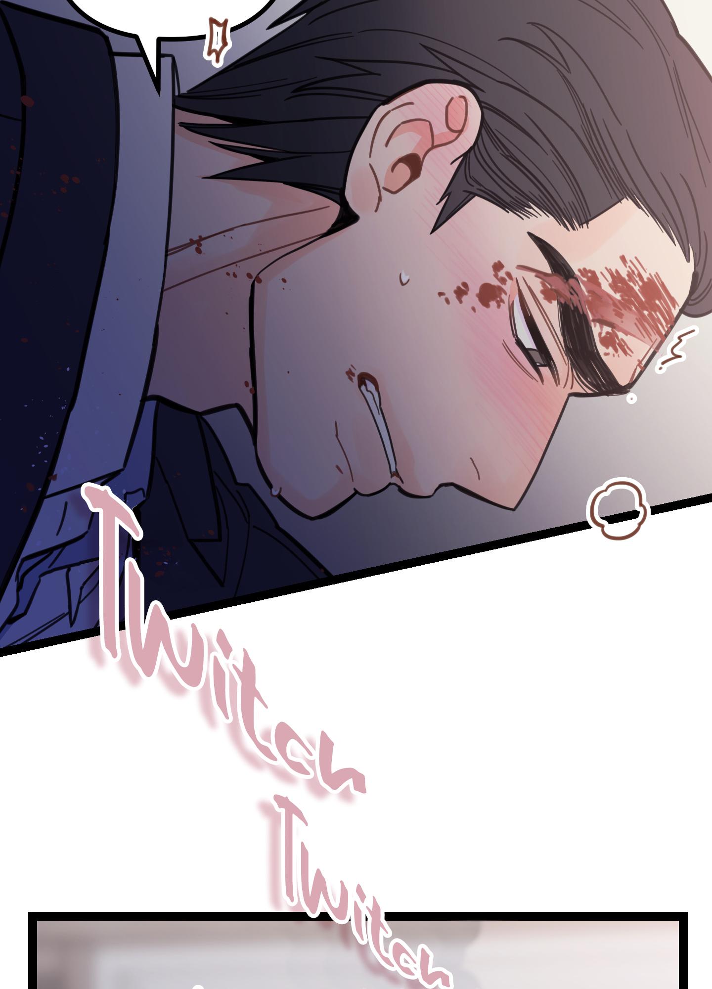 Read Mark chapter 1 image 44 on Lezhin