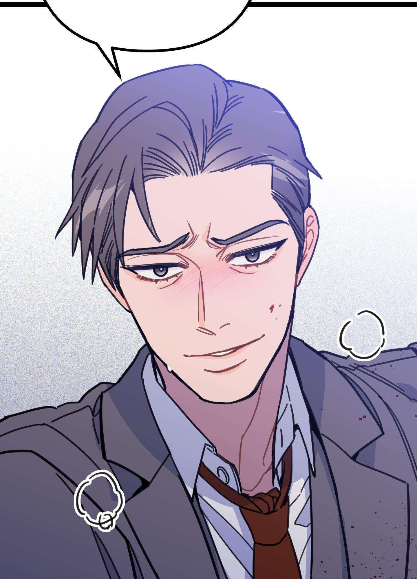 Read Mark chapter 1 image 5 on Lezhin