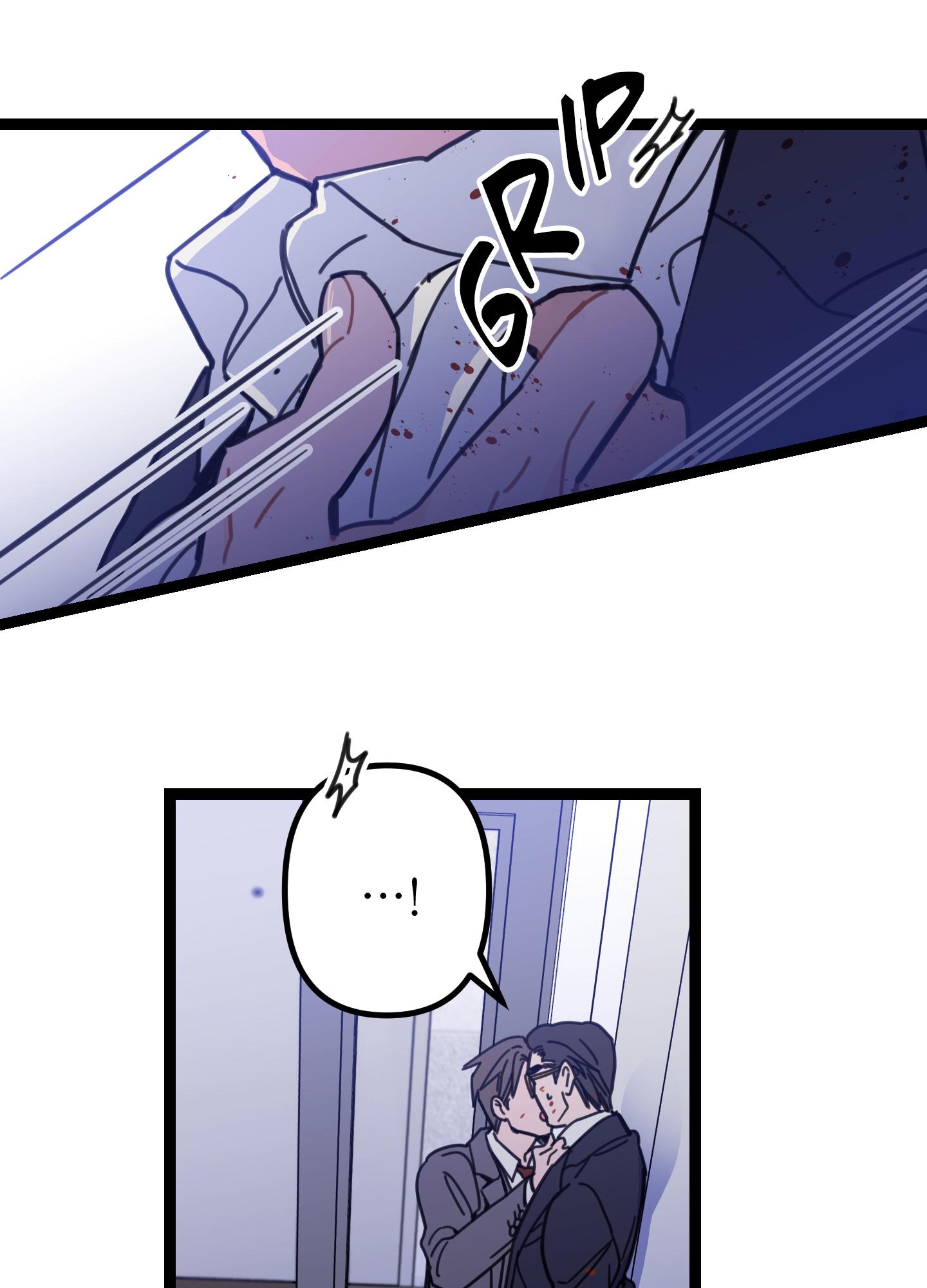 Read Mark chapter 1 image 8 on Lezhin