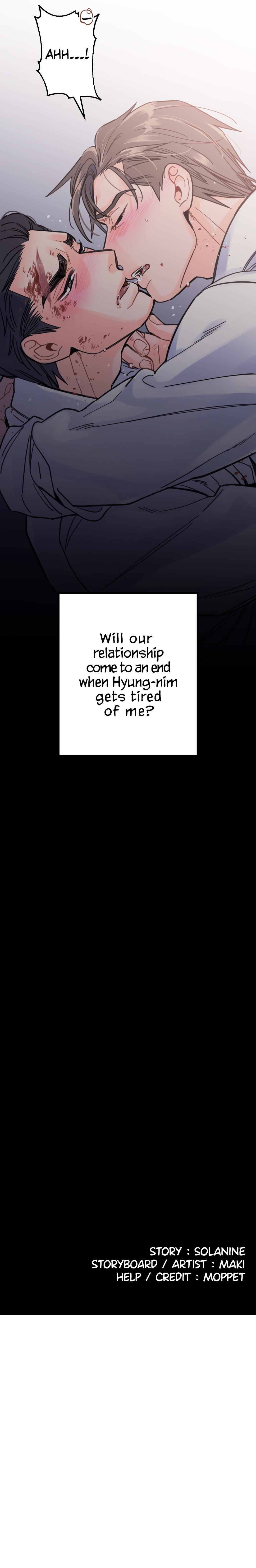 Read Mark chapter 2 image 14 on Lezhin