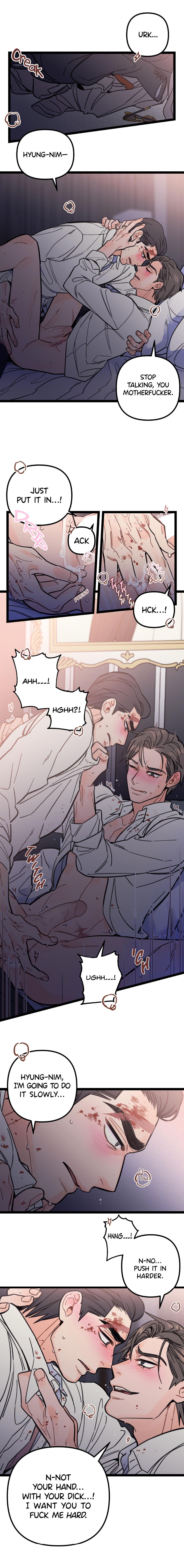 Read Mark chapter 2 image 6 on Lezhin
