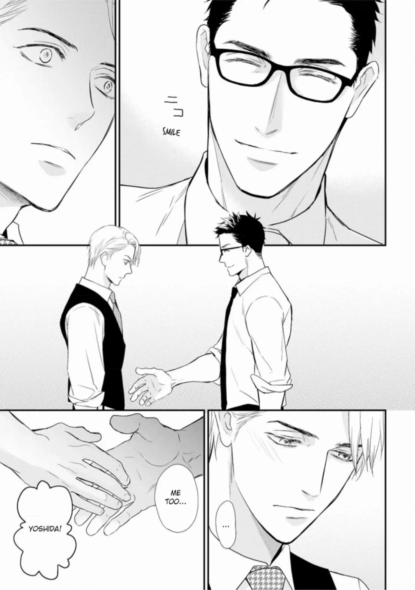 Read Marking Omega chapter 1 image 10 on Lezhin