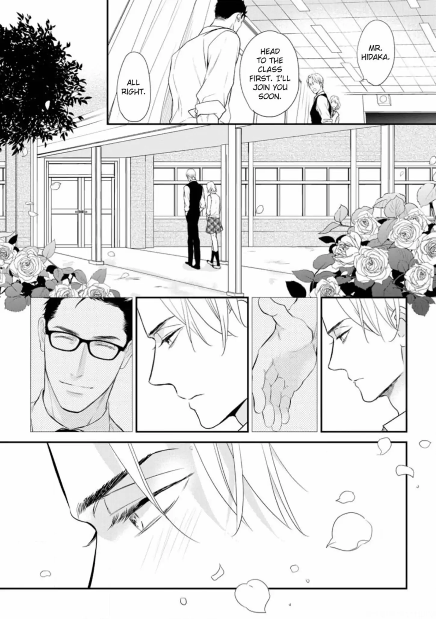 Read Marking Omega chapter 1 image 12 on Lezhin