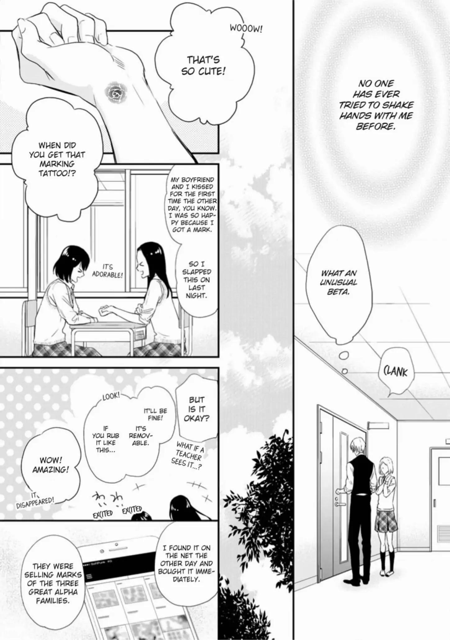 Read Marking Omega chapter 1 image 13 on Lezhin