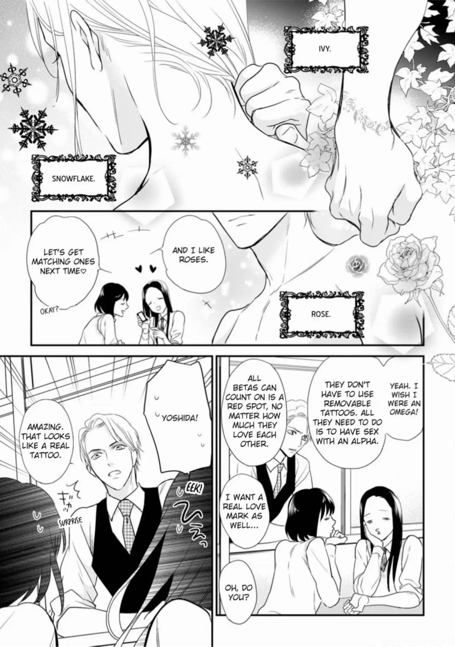 Read Marking Omega chapter 1 image 14 on Lezhin