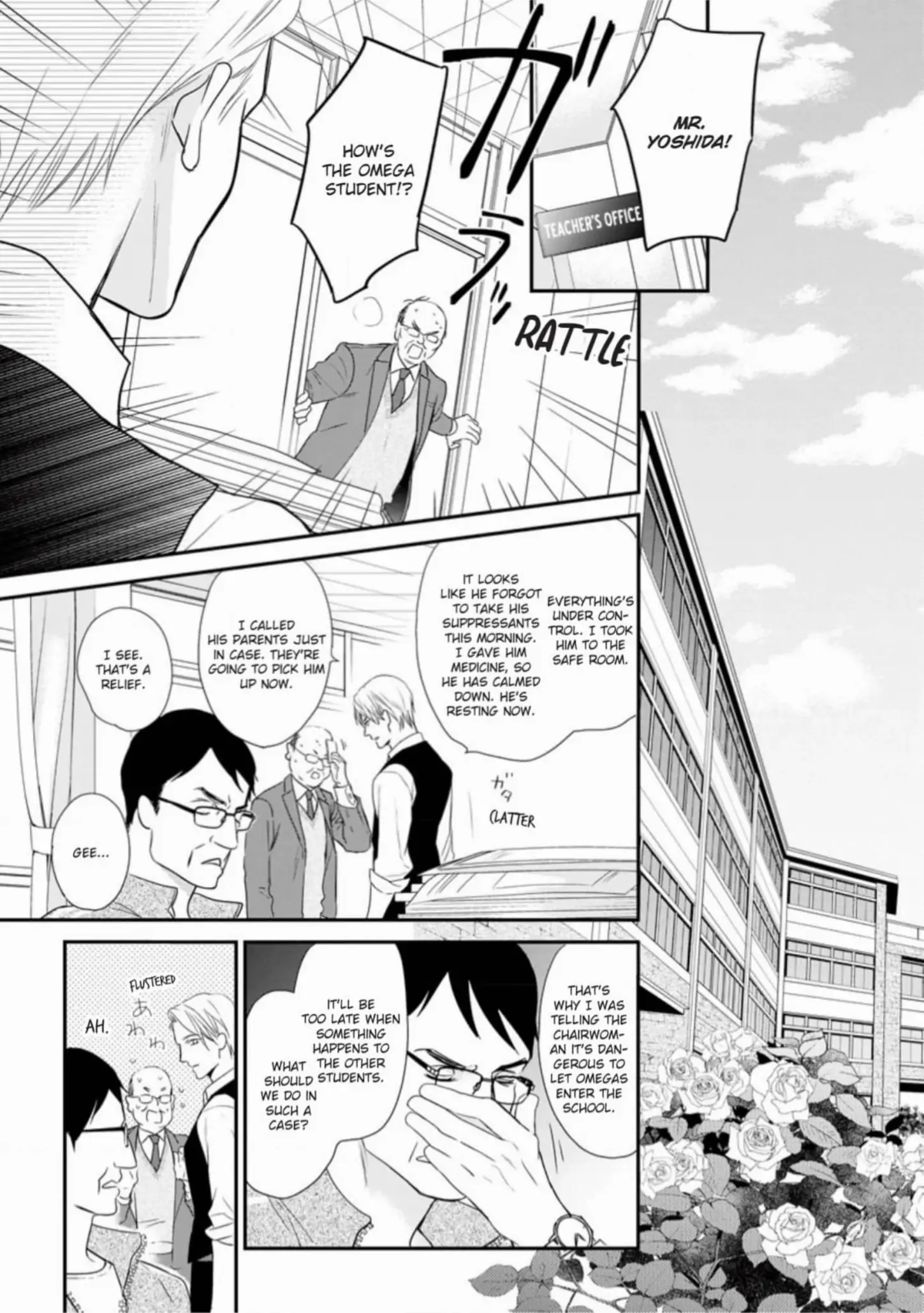 Read Marking Omega chapter 1 image 18 on Lezhin