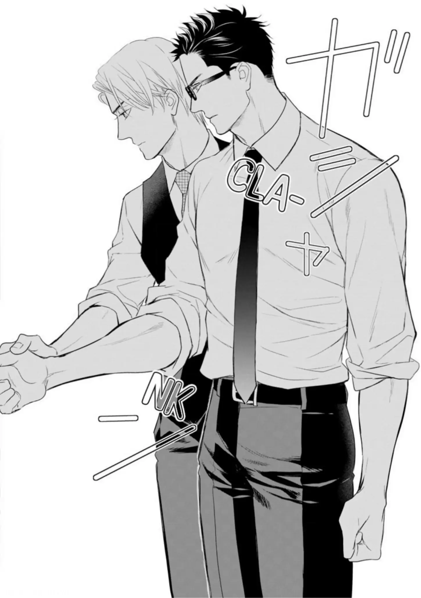 Read Marking Omega chapter 1 image 25 on Lezhin