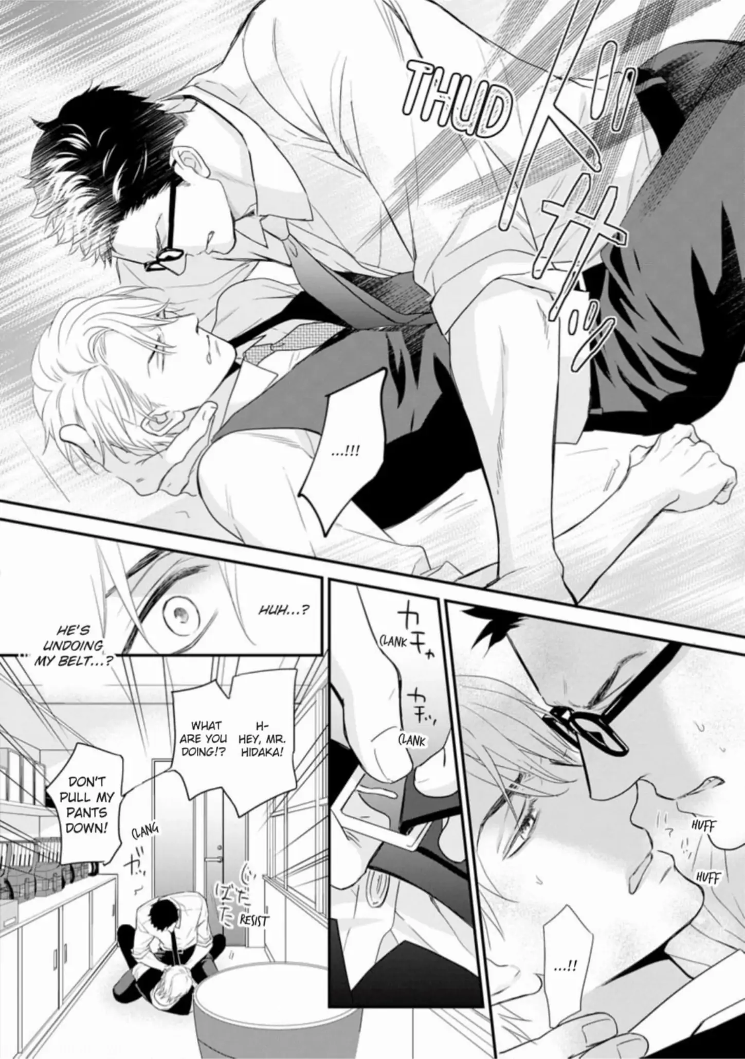 Read Marking Omega chapter 1 image 27 on Lezhin